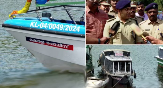 മുല്ലപ്പെരിയാർ അണക്കെട്ടിലെ സുരക്ഷ ജോലി ; കേരളത്തിലെ പോലീസ് ഉദ്യോഗസ്ഥർക്ക് പോകാൻ പുതിയ ബോട്ട് മുല്ലപ്പെരിയാർ അണക്കെട്ടിലെ സുരക്ഷ ജോലി ; കേരളത്തിലെ പോലീസ് ഉദ്യോഗസ്ഥർക്ക് പോകാൻ പുതിയ ബോട്ട്
