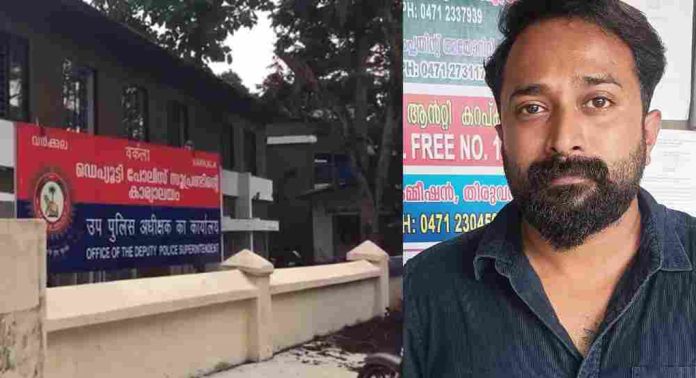 ആഢംബര വിവാഹം, മൂന്നാം ദിനം നവവരന് 52 പവന് സ്വര്ണവുമായി മുങ്ങി ; പിടിയില് ആഢംബര വിവാഹം, മൂന്നാം ദിനം നവവരന് 52 പവന് സ്വര്ണവുമായി മുങ്ങി ; പിടിയില്