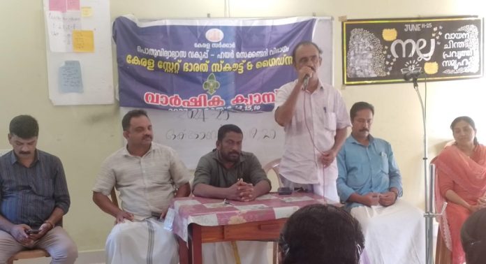 തോട്ടക്കോണം ഗവ.ഹയർ സെക്കന്ററി സ്കൂളില് ത്രിദിന സഹവാസ ക്യാമ്പ് സംഘടിപ്പിച്ചു തോട്ടക്കോണം ഗവ.ഹയർ സെക്കന്ററി സ്കൂളില് ത്രിദിന സഹവാസ ക്യാമ്പ് സംഘടിപ്പിച്ചു