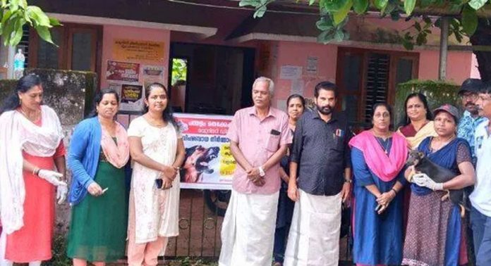 തെക്കേക്കര ഗ്രാമ പഞ്ചായത്തില് പേവിഷ നിർമ്മാർജന പദ്ധതിയുടെ ഉദ്ഘാടനം നടന്നു തെക്കേക്കര ഗ്രാമ പഞ്ചായത്തില് പേവിഷ നിർമ്മാർജന പദ്ധതിയുടെ ഉദ്ഘാടനം നടന്നു
