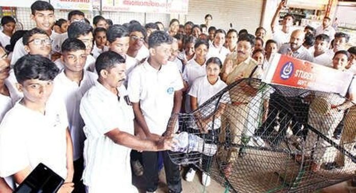 പത്തനംതിട്ട ഗവ. ഹയർ സെക്കൻഡറി സ്കൂളിലെ സ്റ്റുഡന്റ് പോലീസ് കേഡറ്റുകൾ സ്വകാര്യ ബസ്സ്റ്റാൻഡിൽ ബോട്ടിൽ ബൂത്ത് സ്ഥാപിച്ചു പത്തനംതിട്ട ഗവ. ഹയർ സെക്കൻഡറി സ്കൂളിലെ സ്റ്റുഡന്റ് പോലീസ് കേഡറ്റുകൾ സ്വകാര്യ ബസ്സ്റ്റാൻഡിൽ ബോട്ടിൽ ബൂത്ത് സ്ഥാപിച്ചു
