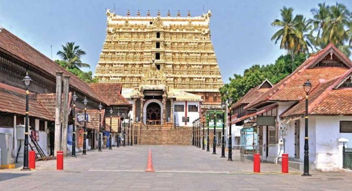 പത്മനാഭസ്വാമി ക്ഷേത്രത്തിലെ സ്വർണം മാറ്റിയ സംഭവത്തിൽ അന്വേഷണം ജീവനക്കാരിലേക്ക് പത്മനാഭസ്വാമി ക്ഷേത്രത്തിലെ സ്വർണം മാറ്റിയ സംഭവത്തിൽ അന്വേഷണം ജീവനക്കാരിലേക്ക്