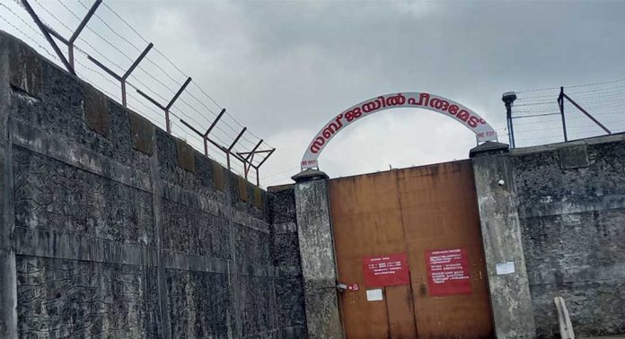 ജോലിയ്ക്ക് പുറത്തിറക്കിയപ്പോൾ കണ്ണുവെട്ടിച്ചു കടന്നു ; പീരുമേട് സബ് ജയിലിൽ നിന്നും പ്രതി രക്ഷപ്പെട്ടു ജോലിയ്ക്ക് പുറത്തിറക്കിയപ്പോൾ കണ്ണുവെട്ടിച്ചു കടന്നു ; പീരുമേട് സബ് ജയിലിൽ നിന്നും പ്രതി രക്ഷപ്പെട്ടു