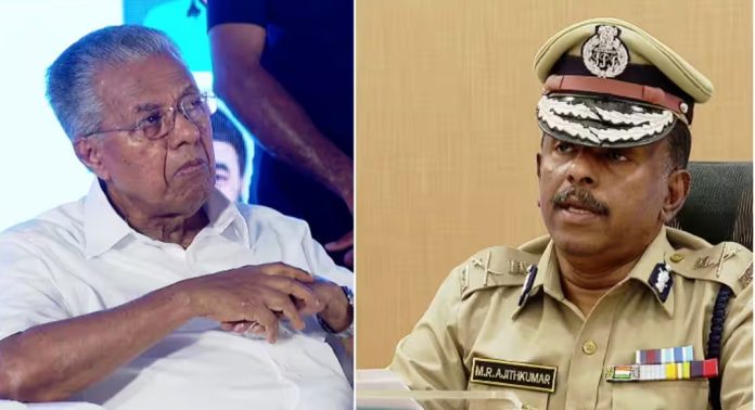 അജിത് കുമാറിനെ മാറ്റിയില്ലെങ്കിൽ പ്രതിപക്ഷത്തിൽ നിന്ന് സർക്കാരിനെ സംരക്ഷിക്കില്ല ; സിപിഐ അജിത് കുമാറിനെ മാറ്റിയില്ലെങ്കിൽ പ്രതിപക്ഷത്തിൽ നിന്ന് സർക്കാരിനെ സംരക്ഷിക്കില്ല ; സിപിഐ