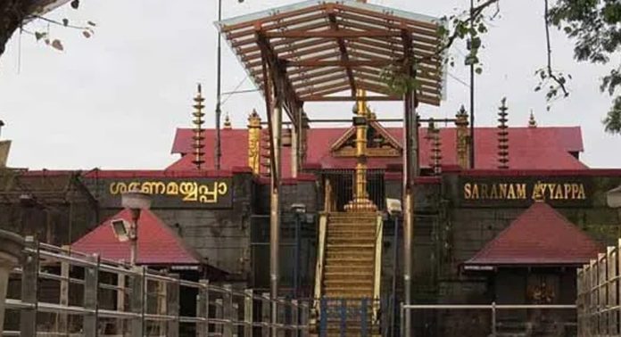 ശബരിമലയിലെ അനാവശ്യ നിയന്ത്രണങ്ങൾ ഒഴിവാക്കണം : ക്ഷേത്ര ആചാര സംരക്ഷണ സമിതി ശബരിമലയിലെ അനാവശ്യ നിയന്ത്രണങ്ങൾ ഒഴിവാക്കണം : ക്ഷേത്ര ആചാര സംരക്ഷണ സമിതി