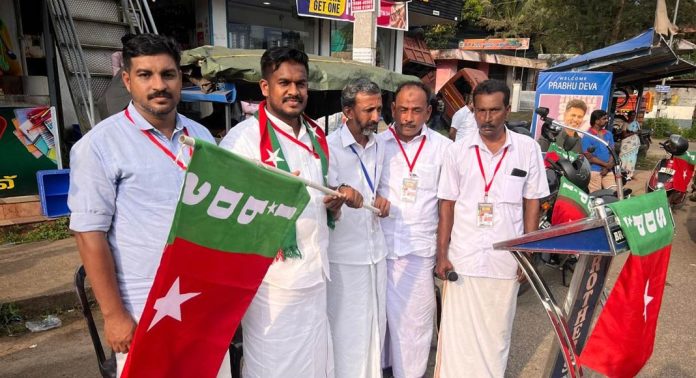 എസ്ഡിപിഐ ജനജാഗ്രതാ ക്യാമ്പയിന് : ആറന്മുള മണ്ഡലത്തിൽ വാഹനജാഥ ആരംഭിച്ചു എസ്ഡിപിഐ ജനജാഗ്രതാ ക്യാമ്പയിന് : ആറന്മുള മണ്ഡലത്തിൽ വാഹനജാഥ ആരംഭിച്ചു