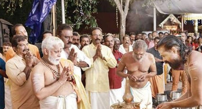 തൃച്ചേന്ദമംഗലം മഹാദേവക്ഷേത്രത്തിലെ സപ്താഹയജ്ഞം ആരംഭിച്ചു തൃച്ചേന്ദമംഗലം മഹാദേവക്ഷേത്രത്തിലെ സപ്താഹയജ്ഞം ആരംഭിച്ചു