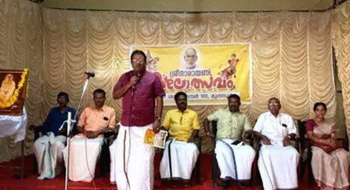 എസ്.എൻ.ഡി.പി.യോഗം മുത്തൂർ ശാഖയിൽ നടന്ന ശ്രീനാരായണ കലോത്സവം ഉദ്ഘാടനം ചെയ്തു എസ്.എൻ.ഡി.പി.യോഗം മുത്തൂർ ശാഖയിൽ നടന്ന ശ്രീനാരായണ കലോത്സവം ഉദ്ഘാടനം ചെയ്തു