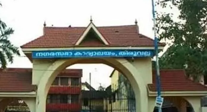തിരുവല്ല മുനിസിപ്പല് കൗണ്സില് യോഗം അലങ്കോലപ്പെട്ടു തിരുവല്ല മുനിസിപ്പല് കൗണ്സില് യോഗം അലങ്കോലപ്പെട്ടു