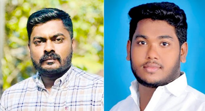 സംസ്ഥാന യുവജന കമ്മീഷൻ പത്തനംതിട്ട ജില്ലാ യൂത്ത് കോർഡിനേറ്റർമാരായി റിന്റോ തോപ്പിൽ , വിഷ്ണു വിക്രമൻ എന്നിവരെ തെരഞ്ഞെടുത്തു സംസ്ഥാന യുവജന കമ്മീഷൻ പത്തനംതിട്ട ജില്ലാ യൂത്ത് കോർഡിനേറ്റർമാരായി റിന്റോ തോപ്പിൽ , വിഷ്ണു വിക്രമൻ എന്നിവരെ തെരഞ്ഞെടുത്തു