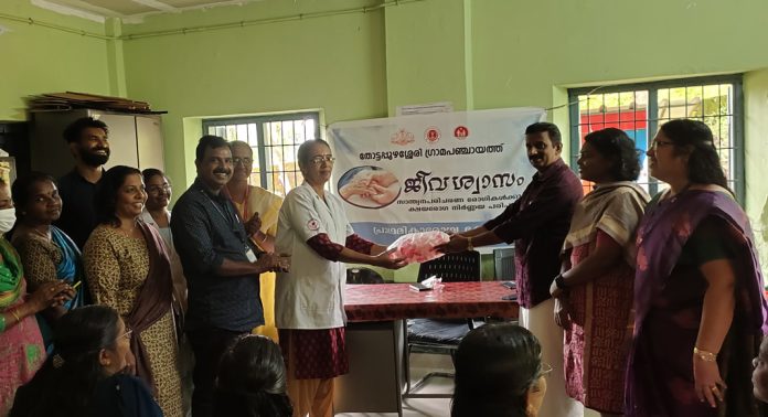 ‘ജീവശ്വാസം’ ; മാതൃകയായി തോട്ടപ്പുഴശ്ശേരി ഗ്രാമ പഞ്ചായത്ത് ‘ജീവശ്വാസം’ ; മാതൃകയായി തോട്ടപ്പുഴശ്ശേരി ഗ്രാമ പഞ്ചായത്ത്