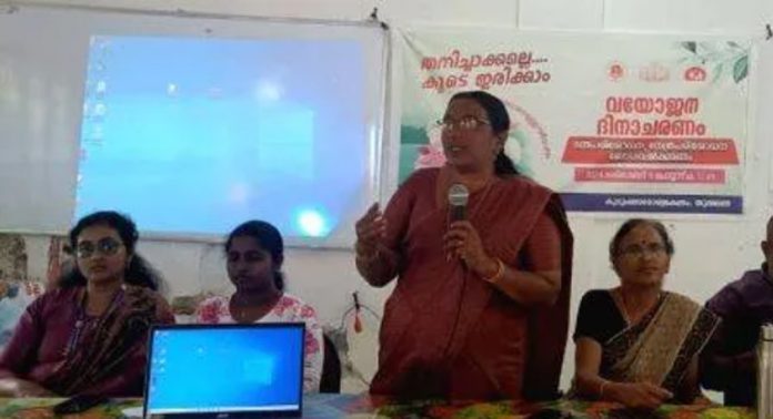 തുമ്പമൺ ഗ്രാമപഞ്ചായത്തില് വയോജന ദിനാചരണം നടത്തി തുമ്പമൺ ഗ്രാമപഞ്ചായത്തില് വയോജന ദിനാചരണം നടത്തി