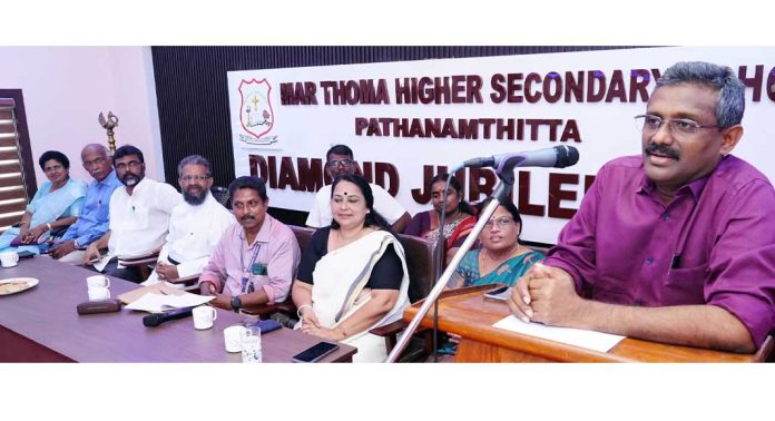 ഉപജില്ലാ സ്കൂൾ കലോത്സവം സ്വാഗത സംഘം രൂപീകരിച്ചു ഉപജില്ലാ സ്കൂൾ കലോത്സവം സ്വാഗത സംഘം രൂപീകരിച്ചു