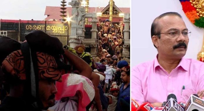 ശബരിമലയിൽ ഇത്തവണ വെർച്വൽ ക്യൂ മാത്രമേ ഉണ്ടാകൂവെന്ന് തിരുവിതാംകൂർ ദേവസ്വം ബോർഡ് ശബരിമലയിൽ ഇത്തവണ വെർച്വൽ ക്യൂ മാത്രമേ ഉണ്ടാകൂവെന്ന് തിരുവിതാംകൂർ ദേവസ്വം ബോർഡ്