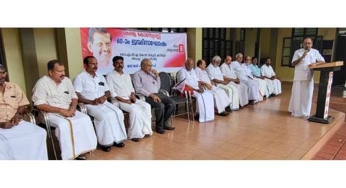 കേരളാ കോൺഗ്രസ് അറുപതാം ജൻമദിനം ആഘോഷിച്ചു കേരളാ കോൺഗ്രസ് അറുപതാം ജൻമദിനം ആഘോഷിച്ചു