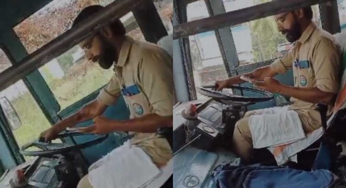 ബസ് ഓടിക്കുന്നതിനിടെ മൊബൈല് ഫോണ് ഉപയോഗിച്ചു ; കെഎസ്ആര്ടിസി ഡ്രൈവറുടെ ലൈസന്സ് സസ്പെന്ഡ് ചെയ്ത് എംവിഡി ബസ് ഓടിക്കുന്നതിനിടെ മൊബൈല് ഫോണ് ഉപയോഗിച്ചു ; കെഎസ്ആര്ടിസി ഡ്രൈവറുടെ ലൈസന്സ് സസ്പെന്ഡ് ചെയ്ത് എംവിഡി