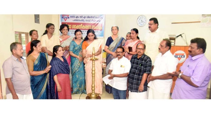 വൈ എം സി എ വനിതാ ശാക്തീകരണ സംഗമം സമാപിച്ചു വൈ എം സി എ വനിതാ ശാക്തീകരണ സംഗമം സമാപിച്ചു