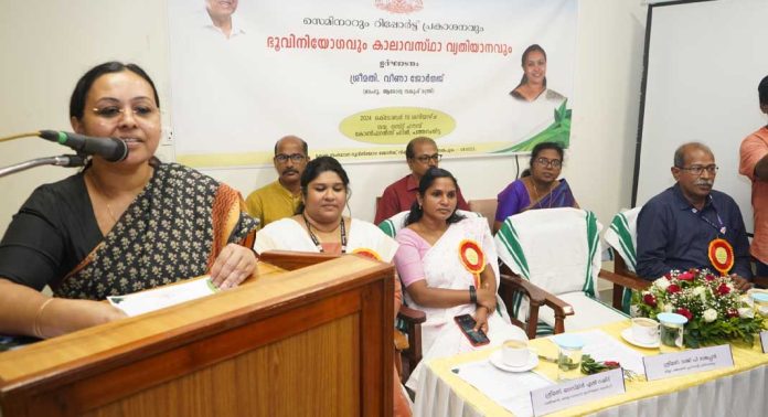 പ്രകൃതി വിഭവങ്ങള് ദീര്ഘവീക്ഷണത്തോടെയും ശാസ്ത്രീയമായും ഉപയോഗിക്കണം : മന്ത്രി വീണാ ജോര്ജ് പ്രകൃതി വിഭവങ്ങള് ദീര്ഘവീക്ഷണത്തോടെയും ശാസ്ത്രീയമായും ഉപയോഗിക്കണം : മന്ത്രി വീണാ ജോര്ജ്