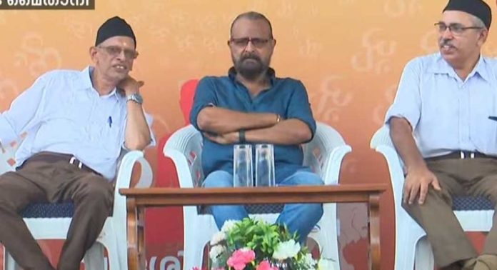 ‘ആര്എസ്എസ് പ്രവര്ത്തനങ്ങൾക്ക് ജീവിതം സമര്പ്പിച്ചവര് വിശുദ്ധര്’ ഔസേപ്പച്ചൻ ആര്എസ്എസ് വേദിയിൽ ‘ആര്എസ്എസ് പ്രവര്ത്തനങ്ങൾക്ക് ജീവിതം സമര്പ്പിച്ചവര് വിശുദ്ധര്’ ഔസേപ്പച്ചൻ ആര്എസ്എസ് വേദിയിൽ