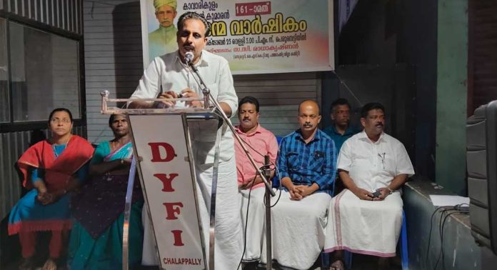 നവോത്ഥാന നായകൻ കാവാരിക്കുളം കണ്ഠൻ കുമാരൻ 161 – മത് ജന്മ വാർഷികം ആചരിച്ചു നവോത്ഥാന നായകൻ കാവാരിക്കുളം കണ്ഠൻ കുമാരൻ 161 – മത് ജന്മ വാർഷികം ആചരിച്ചു