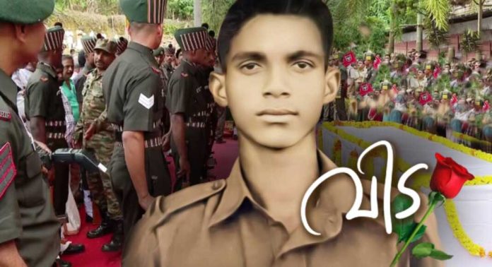 56 വർഷം മുൻപ് ലേ ലഡാക്കിൽ വിമാനാപകടത്തിൽ മരിച്ച മലയാളി സൈനികൻ തോമസ് ചെറിയാന്റെ സംസ്കാരം നടന്നു 56 വർഷം മുൻപ് ലേ ലഡാക്കിൽ വിമാനാപകടത്തിൽ മരിച്ച മലയാളി സൈനികൻ തോമസ് ചെറിയാന്റെ സംസ്കാരം നടന്നു