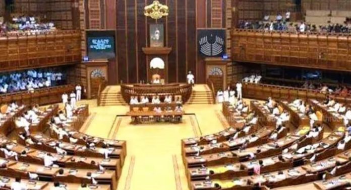 വയനാട് പുനരധിവാസത്തിലെ പ്രതിപക്ഷത്തിന്റെ അടിയന്തിര പ്രമേയം നിയമസഭ ചര്ച്ച ചെയ്യും വയനാട് പുനരധിവാസത്തിലെ പ്രതിപക്ഷത്തിന്റെ അടിയന്തിര പ്രമേയം നിയമസഭ ചര്ച്ച ചെയ്യും