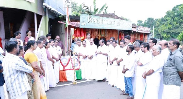 മലയാലപ്പുഴ ഗോപാലകൃഷ്ണനും ബിജു കിള്ളത്തും കോൺഗ്രസ് പ്രവർത്തനങ്ങൾക്ക് കരുത്തു പകർന്ന നേതാക്കൾ ; പ്രൊഫ. സതീഷ് കൊച്ചുപറമ്പിൽ മലയാലപ്പുഴ ഗോപാലകൃഷ്ണനും ബിജു കിള്ളത്തും കോൺഗ്രസ് പ്രവർത്തനങ്ങൾക്ക് കരുത്തു പകർന്ന നേതാക്കൾ ; പ്രൊഫ. സതീഷ് കൊച്ചുപറമ്പിൽ