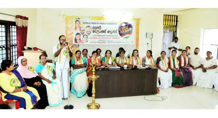 സ്ത്രീ സുരക്ഷയുടെ പേര് പറഞ്ഞു അധികാരത്തിൽ എത്തിയ പിണറായി ഇന്ന് സംരക്ഷണം നൽകുന്നത് മകൾക്കും കുടുംബത്തിനും മാത്രം : റിങ്കു ചെറിയാൻ സ്ത്രീ സുരക്ഷയുടെ പേര് പറഞ്ഞു അധികാരത്തിൽ എത്തിയ പിണറായി ഇന്ന് സംരക്ഷണം നൽകുന്നത് മകൾക്കും കുടുംബത്തിനും മാത്രം : റിങ്കു ചെറിയാൻ