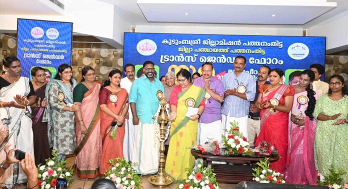 ട്രാന്സ്ജെന്ഡര് നൃത്തവിദ്യാലയത്തിനു തുടക്കമായി ട്രാന്സ്ജെന്ഡര് നൃത്തവിദ്യാലയത്തിനു തുടക്കമായി