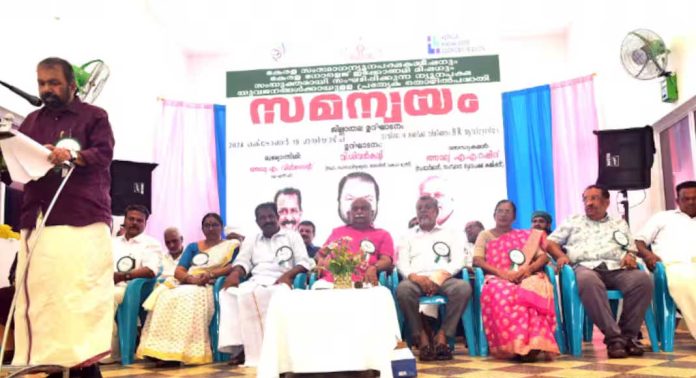 സമൂഹത്തിൽ എല്ലാവരെയും ഉൾക്കൊള്ളുന്ന, വളർച്ചയും വികസനവും ഉറപ്പാക്കുന്നതിനുള്ള നിർണായക ചുവടുവെപ്പാണ് സമന്വയം പദ്ധതിയെന്ന് മന്ത്രി വി ശിവൻകുട്ടി സമൂഹത്തിൽ എല്ലാവരെയും ഉൾക്കൊള്ളുന്ന, വളർച്ചയും വികസനവും ഉറപ്പാക്കുന്നതിനുള്ള നിർണായക ചുവടുവെപ്പാണ് സമന്വയം പദ്ധതിയെന്ന് മന്ത്രി വി ശിവൻകുട്ടി