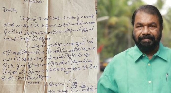 ബിജെപി പിന്തുണ ആവശ്യപ്പെട്ടുകൊണ്ടുള്ള സിപിഐഎം കത്ത് ഇപ്പോൾ ചർച്ച ചെയ്യേണ്ട ; വി ശിവൻകുട്ടി ബിജെപി പിന്തുണ ആവശ്യപ്പെട്ടുകൊണ്ടുള്ള സിപിഐഎം കത്ത് ഇപ്പോൾ ചർച്ച ചെയ്യേണ്ട ; വി ശിവൻകുട്ടി