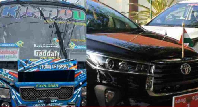 മുഖ്യമന്ത്രിയുടെ വാഹനവ്യൂഹത്തിലേക്ക് ബസ് ഓടിച്ചുകയറ്റിയതിന് സ്വകാര്യബസ് ഡ്രൈവര്ക്കെതിരെ കേസ് മുഖ്യമന്ത്രിയുടെ വാഹനവ്യൂഹത്തിലേക്ക് ബസ് ഓടിച്ചുകയറ്റിയതിന് സ്വകാര്യബസ് ഡ്രൈവര്ക്കെതിരെ കേസ്