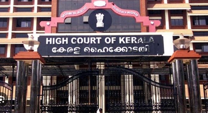 വഖഫ് നിയമ ഭേദഗതിക്ക് മുന്കാല പ്രാബല്യമില്ലെന്ന് ഹൈക്കോടതി വഖഫ് നിയമ ഭേദഗതിക്ക് മുന്കാല പ്രാബല്യമില്ലെന്ന് ഹൈക്കോടതി