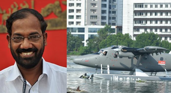 സംസ്ഥാന സർക്കാർ ആരംഭിച്ച സീപ്ലെയിൻ പദ്ധതിക്കെതിരെ നിലപാട് കടുപ്പിച്ച് സിപിഎം സംസ്ഥാന സർക്കാർ ആരംഭിച്ച സീപ്ലെയിൻ പദ്ധതിക്കെതിരെ നിലപാട് കടുപ്പിച്ച് സിപിഎം