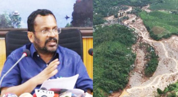 വയനാട് മുണ്ടക്കൈ പുനരധിവാസത്തിലെ നടപടികള് കോടതി സ്റ്റേ ചെയ്തിട്ടില്ലെന്ന് മന്ത്രി കെ രാജന് വയനാട് മുണ്ടക്കൈ പുനരധിവാസത്തിലെ നടപടികള് കോടതി സ്റ്റേ ചെയ്തിട്ടില്ലെന്ന് മന്ത്രി കെ രാജന്