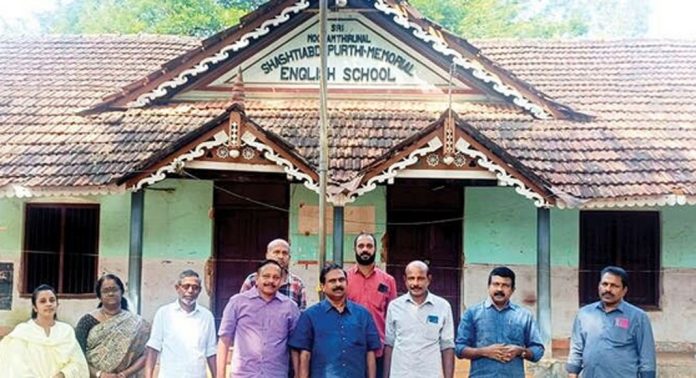 അടൂർ ഗവ. ബോയ്സ് സ്കൂൾ പ്രധാനകെട്ടിടം പൈതൃകമന്ദിരമായി സംരക്ഷിക്കും അടൂർ ഗവ. ബോയ്സ് സ്കൂൾ പ്രധാനകെട്ടിടം പൈതൃകമന്ദിരമായി സംരക്ഷിക്കും