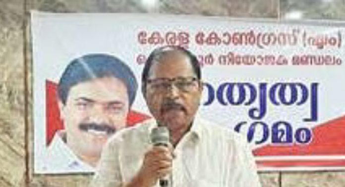 കേരള കോൺഗ്രസ് (എം) ചെങ്ങന്നൂർ നിയോജകമണ്ഡലം നേതൃസംഗമം നടന്നു കേരള കോൺഗ്രസ് (എം) ചെങ്ങന്നൂർ നിയോജകമണ്ഡലം നേതൃസംഗമം നടന്നു