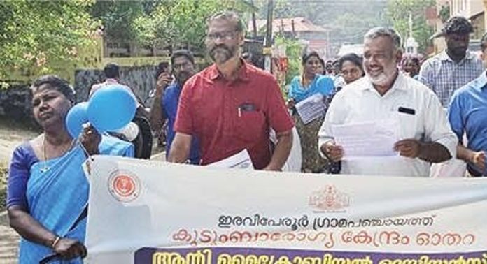 ആന്റി മൈക്രോബിയൽ റെസിസ്റ്റൻസ് ബോധവത്കരണത്തിനായി ഇരവിപേരൂർ പഞ്ചായത്ത് റാലി സംഘടിപ്പിച്ചു ആന്റി മൈക്രോബിയൽ റെസിസ്റ്റൻസ് ബോധവത്കരണത്തിനായി ഇരവിപേരൂർ പഞ്ചായത്ത് റാലി സംഘടിപ്പിച്ചു