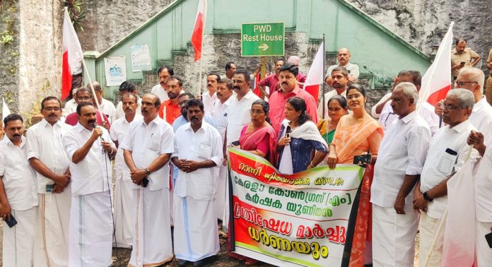 ലാൻഡ് അസ്സസ്മെന്റ് പട്ടയ ഭൂമിയിലെ തേക്ക്, ഈട്ടി ഉൾപ്പെടെയുള്ള മരങ്ങൾ മുറിക്കുവാൻ അനുവദിക്കണം : കേരള കോൺഗ്രസ് (എം) ലാൻഡ് അസ്സസ്മെന്റ് പട്ടയ ഭൂമിയിലെ തേക്ക്, ഈട്ടി ഉൾപ്പെടെയുള്ള മരങ്ങൾ മുറിക്കുവാൻ അനുവദിക്കണം : കേരള കോൺഗ്രസ് (എം)