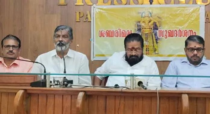 ശബരിമല ക്ഷേത്രവുമായി ബന്ധപെട്ട് പ്രത്യേക ഭരണസംവിധാനം ക്രമീകരിക്കപ്പെടണമെന്ന് ഭക്തസംഘടനാ പ്രതിനിധികൾ ശബരിമല ക്ഷേത്രവുമായി ബന്ധപെട്ട് പ്രത്യേക ഭരണസംവിധാനം ക്രമീകരിക്കപ്പെടണമെന്ന് ഭക്തസംഘടനാ പ്രതിനിധികൾ