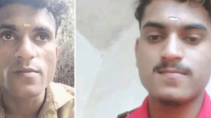 പുഴയിൽ ചാടിയ യുവാവിന്റെ മൃതദേഹം കണ്ടെത്തി പുഴയിൽ ചാടിയ യുവാവിന്റെ മൃതദേഹം കണ്ടെത്തി
