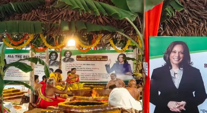 കമല ഹാരിസിന്റെ വിജയത്തിനായി ഇന്ത്യയില് പ്രത്യേക പ്രാര്ഥനകള് കമല ഹാരിസിന്റെ വിജയത്തിനായി ഇന്ത്യയില് പ്രത്യേക പ്രാര്ഥനകള്
