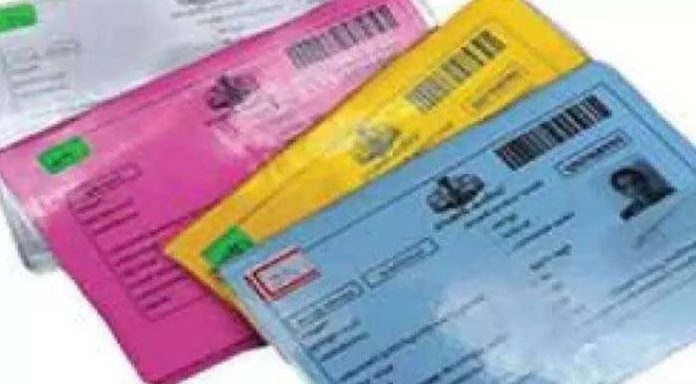 റേഷന് കാര്ഡിലെ തെറ്റുകള് തിരുത്താം ; ‘തെളിമ’ പദ്ധതി 15 മുതല് റേഷന് കാര്ഡിലെ തെറ്റുകള് തിരുത്താം ; ‘തെളിമ’ പദ്ധതി 15 മുതല്