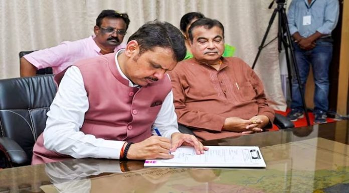 മഹാരാഷ്ട്രയിൽ 40 നേതാക്കളെ പുറത്താക്കി ബിജെപി മഹാരാഷ്ട്രയിൽ 40 നേതാക്കളെ പുറത്താക്കി ബിജെപി