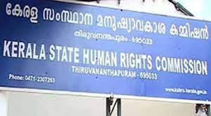 മെഡിക്കൽ കോളേജിലെ ശസ്ത്രക്രിയാ ഉപകരണങ്ങൾ കേടായത് അന്വേഷിക്കുന്ന വിദഗ്ധ സമിതി 2 മാസത്തിനകം റിപ്പോർട്ട് സമർപ്പിക്കണം: മനുഷ്യാവകാശ കമ്മീഷൻ മെഡിക്കൽ കോളേജിലെ ശസ്ത്രക്രിയാ ഉപകരണങ്ങൾ കേടായത് അന്വേഷിക്കുന്ന വിദഗ്ധ സമിതി 2 മാസത്തിനകം റിപ്പോർട്ട് സമർപ്പിക്കണം: മനുഷ്യാവകാശ കമ്മീഷൻ