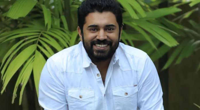ഒപ്പം നിന്നതിനും നിങ്ങളോരോരുത്തരുടേയും പ്രാര്ത്ഥനകള്ക്കും ഹൃദയത്തില് നിന്ന് നന്ദി ; പോലീസിന്റെ ക്ലീന് ചീറ്റിന് പിന്നാലെ നിവിന് പോളി ഒപ്പം നിന്നതിനും നിങ്ങളോരോരുത്തരുടേയും പ്രാര്ത്ഥനകള്ക്കും ഹൃദയത്തില് നിന്ന് നന്ദി ; പോലീസിന്റെ ക്ലീന് ചീറ്റിന് പിന്നാലെ നിവിന് പോളി
