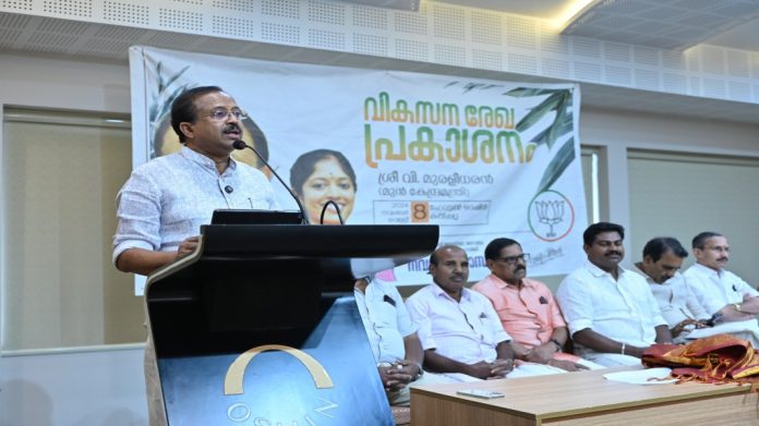 പി.പി ദിവ്യക്ക് ജാമ്യം ലഭിച്ചത് പ്രോസിക്യൂഷൻ – പ്രതിഭാഗം ഒത്തുകളി മൂലം : വി.മുരളീധരൻ പി.പി ദിവ്യക്ക് ജാമ്യം ലഭിച്ചത് പ്രോസിക്യൂഷൻ – പ്രതിഭാഗം ഒത്തുകളി മൂലം : വി.മുരളീധരൻ