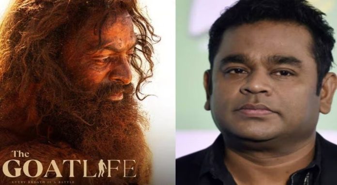 ഹോളിവുഡ് മ്യൂസിക് ഇൻ മീഡിയ പുരസ്കാര പട്ടികയിൽ ഇടം നേടി ആടുജീവിതം ഹോളിവുഡ് മ്യൂസിക് ഇൻ മീഡിയ പുരസ്കാര പട്ടികയിൽ ഇടം നേടി ആടുജീവിതം