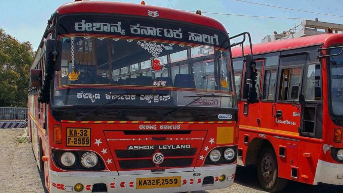 ബസ് ടിക്കറ്റിന് പണം ഇനി കൈയിൽ കരുതേണ്ട … ; യുപിഐ സംവിധാനം ഏർപ്പെടുത്തി കർണാടക കെഎസ്ആർടിസി ബസ് ടിക്കറ്റിന് പണം ഇനി കൈയിൽ കരുതേണ്ട … ; യുപിഐ സംവിധാനം ഏർപ്പെടുത്തി കർണാടക കെഎസ്ആർടിസി