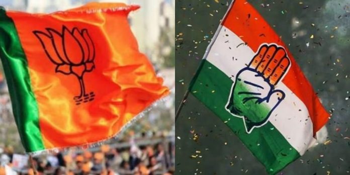 ജാര്ഖണ്ഡിലെ പ്രകടനപത്രിക : കോണ്ഗ്രസിനെതിരെ തിരഞ്ഞെടുപ്പ് കമ്മിഷന് പരാതി നല്കി ബിജെപി ജാര്ഖണ്ഡിലെ പ്രകടനപത്രിക : കോണ്ഗ്രസിനെതിരെ തിരഞ്ഞെടുപ്പ് കമ്മിഷന് പരാതി നല്കി ബിജെപി